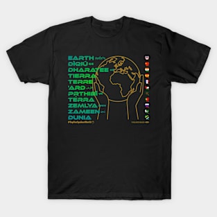 EARTH: Say ¿Qué? Top Ten Spoken (World) T-Shirt